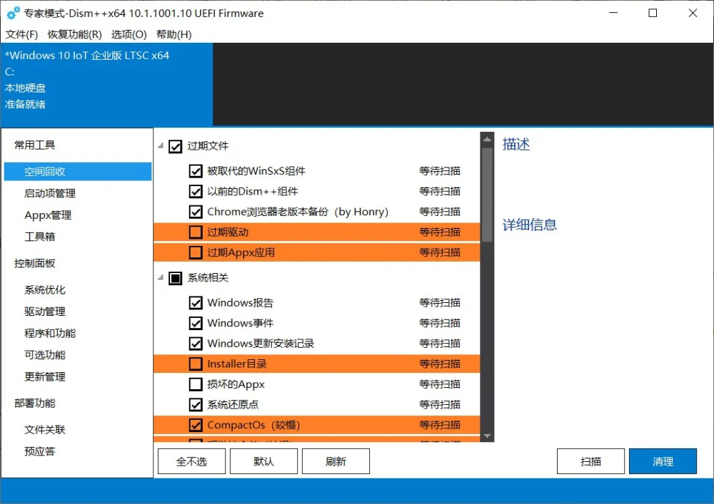 screenshot-2026-08-12t12-07-31-543z-1786536451-mard