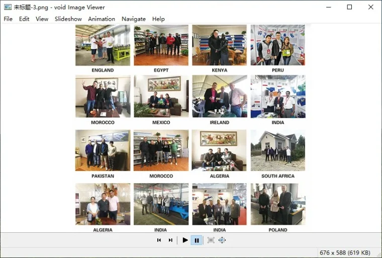 秒开无广告！void Image Viewer 极速看图软件推荐与评测：特色图片
