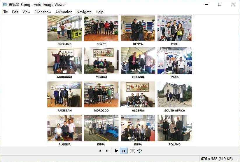 秒开无广告！void Image Viewer 极速看图软件推荐与评测：特色图片